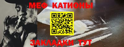 скорость mdpv Бугуруслан