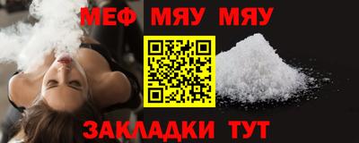 кокаин премиум Будённовск