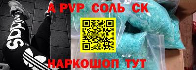 скорость mdpv Бугуруслан
