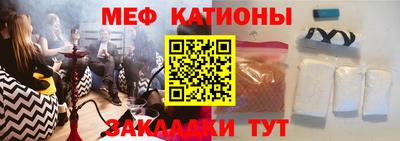 кокаин премиум Будённовск