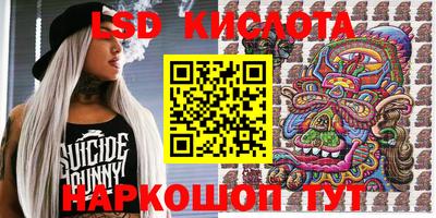 скорость mdpv Бугуруслан