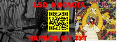 мефедрон VHQ Бузулук