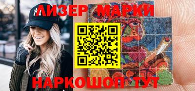 скорость mdpv Бугуруслан