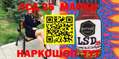 мефедрон VHQ Бузулук