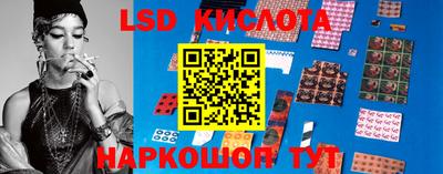 скорость mdpv Бугуруслан