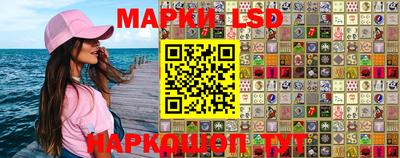мефедрон VHQ Бузулук