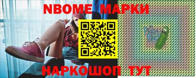 кокаин премиум Будённовск