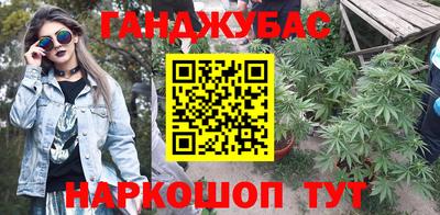 мефедрон VHQ Бузулук