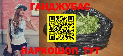 кокаин премиум Будённовск