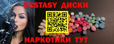 скорость mdpv Бугуруслан