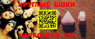 кокаин премиум Будённовск