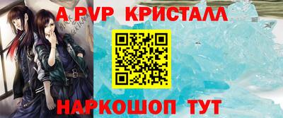 кокаин премиум Будённовск