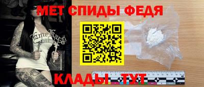 скорость mdpv Бугуруслан