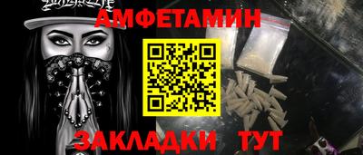 скорость mdpv Бугуруслан