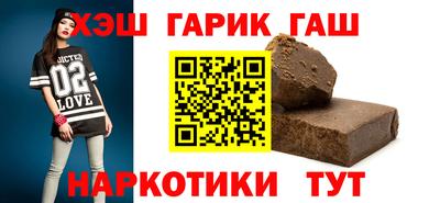мефедрон VHQ Бузулук