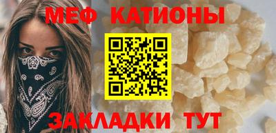 скорость mdpv Бугуруслан