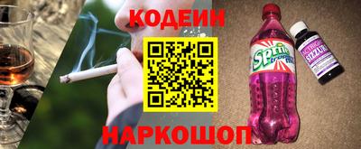 скорость mdpv Бугуруслан