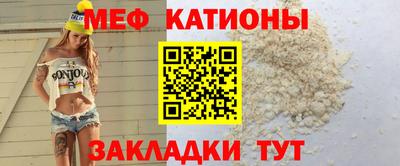 кокаин премиум Будённовск